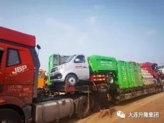 【連商風采】大連升隆向李官鎮(zhèn)捐贈環(huán)衛(wèi)設施 助力鄉(xiāng)村振興