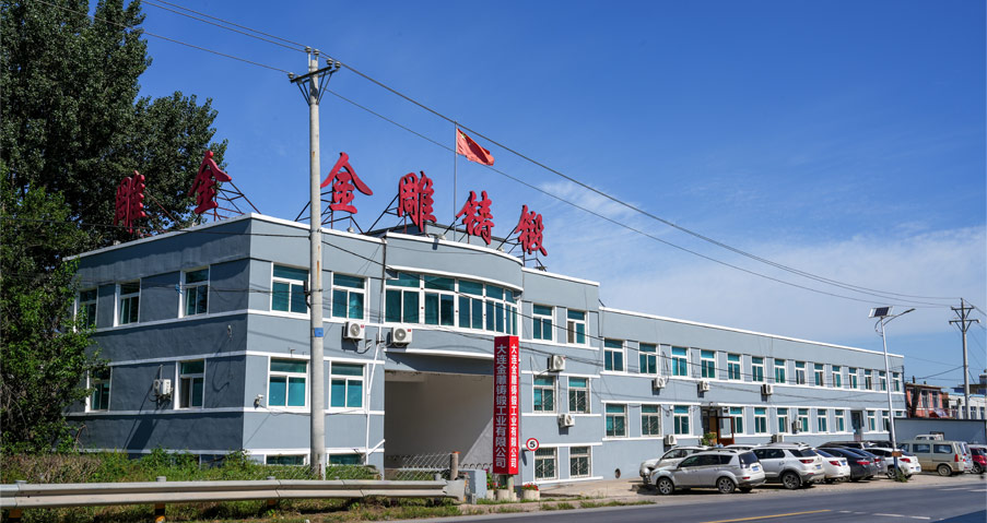金雕.jpg
